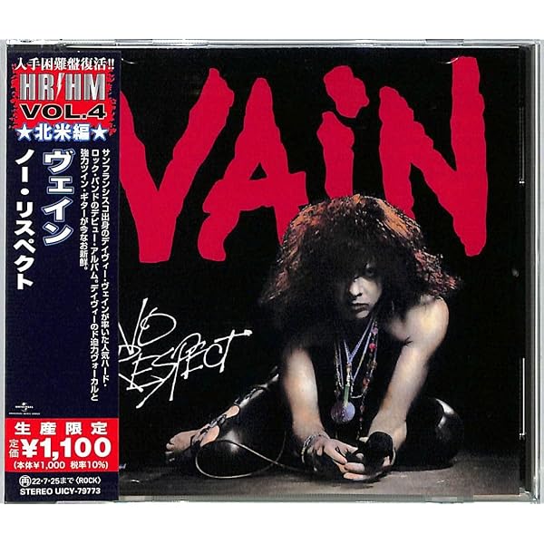 No Respect (Remastered): VAIN: Amazon.ca: Music